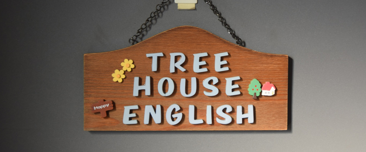 教室へのアクセスの画像