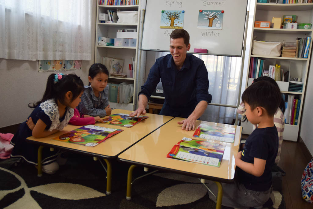 Tree House English 岩槻教室